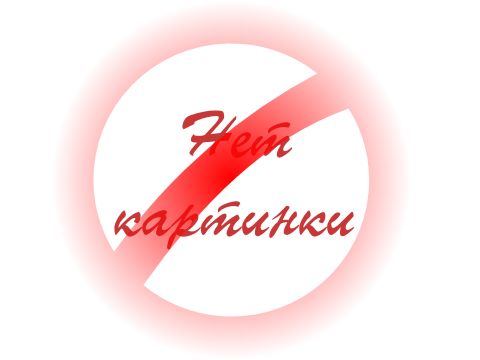 Что такое Радоница? Что такое Радоница?